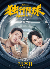 日本大片ppt免费